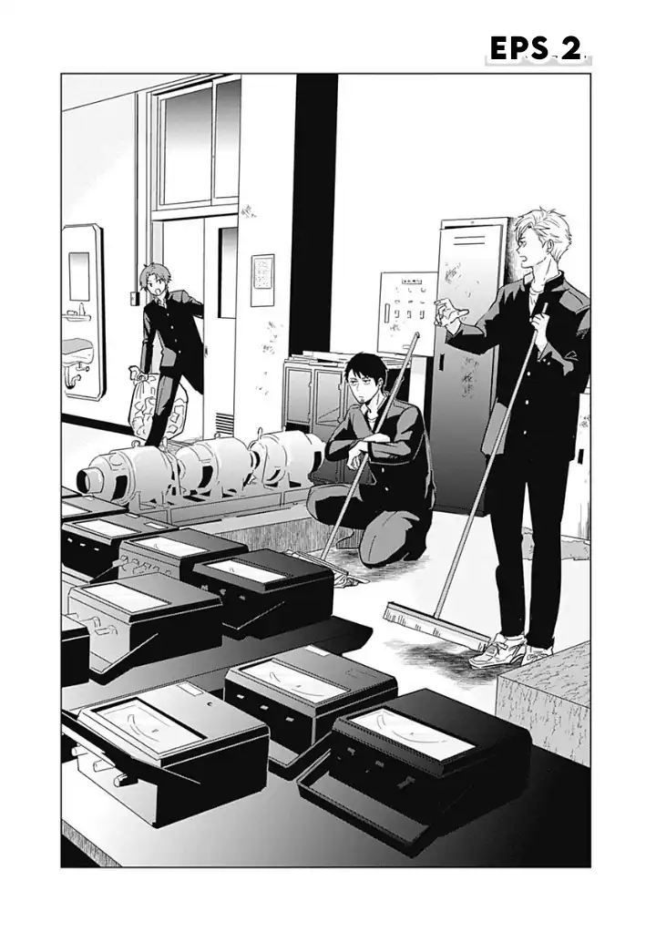 Tadano Kougyou Koukou no Nichijou Chapter 02 page 8
