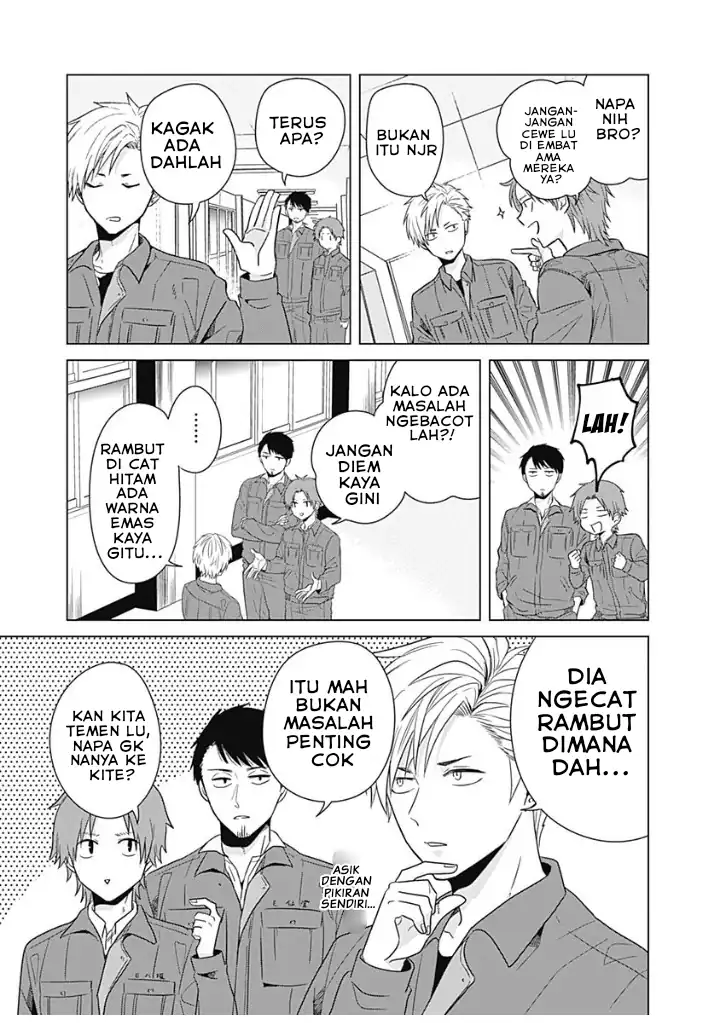 Tadano Kougyou Koukou no Nichijou Chapter 02 page 12