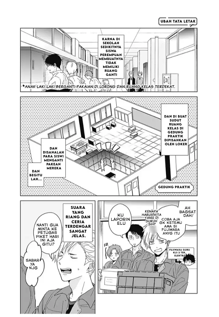 Tadano Kougyou Koukou no Nichijou Chapter 03 page 12
