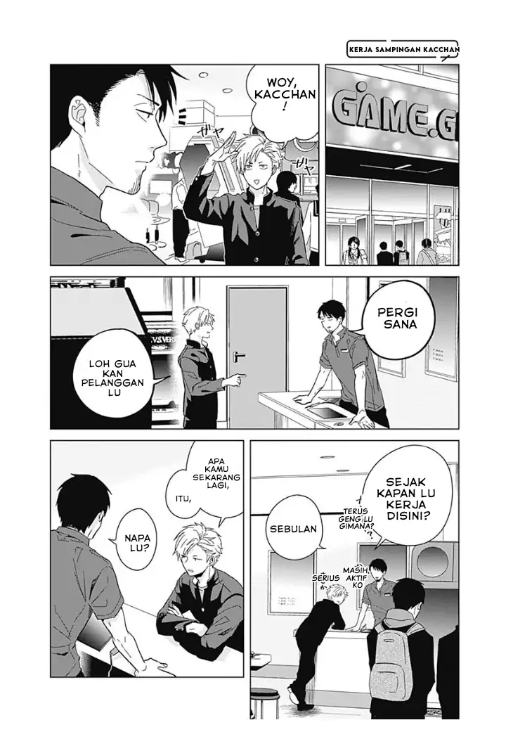 Tadano Kougyou Koukou no Nichijou Chapter 03 page 18