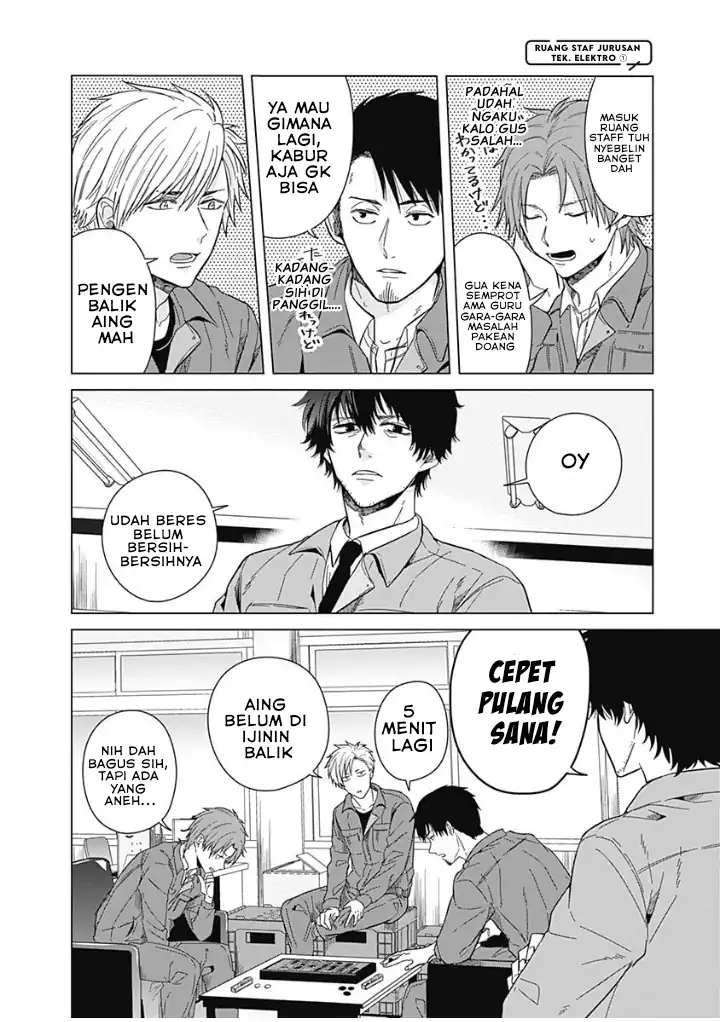 Tadano Kougyou Koukou no Nichijou Chapter 04 page 22