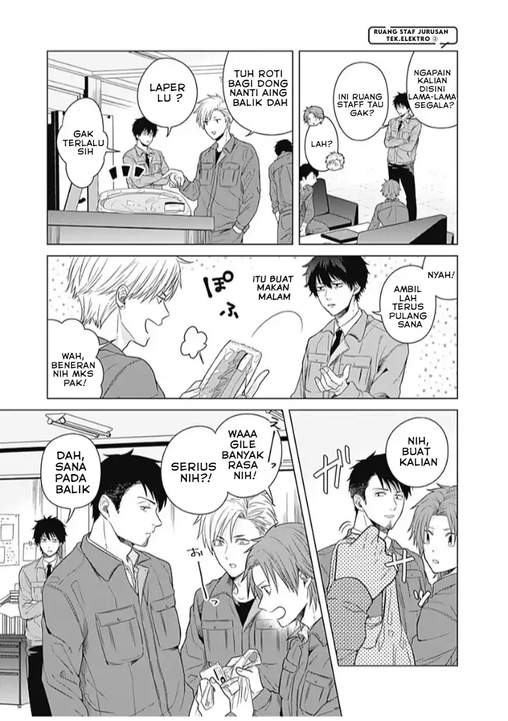 Tadano Kougyou Koukou no Nichijou Chapter 04 page 24