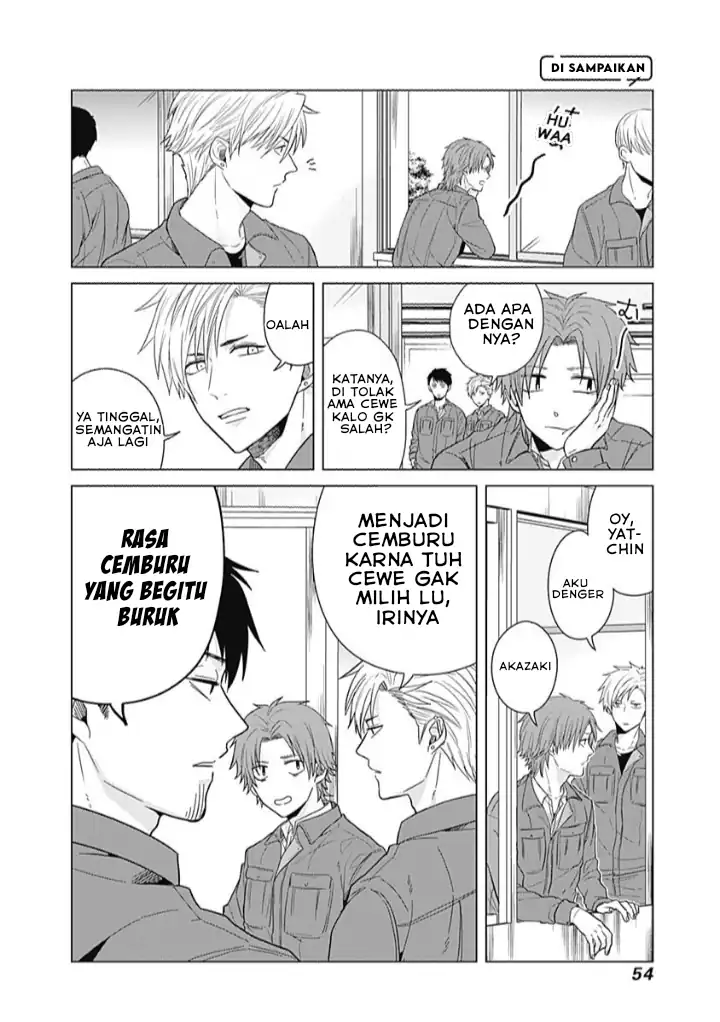 Tadano Kougyou Koukou no Nichijou Chapter 04 page 14