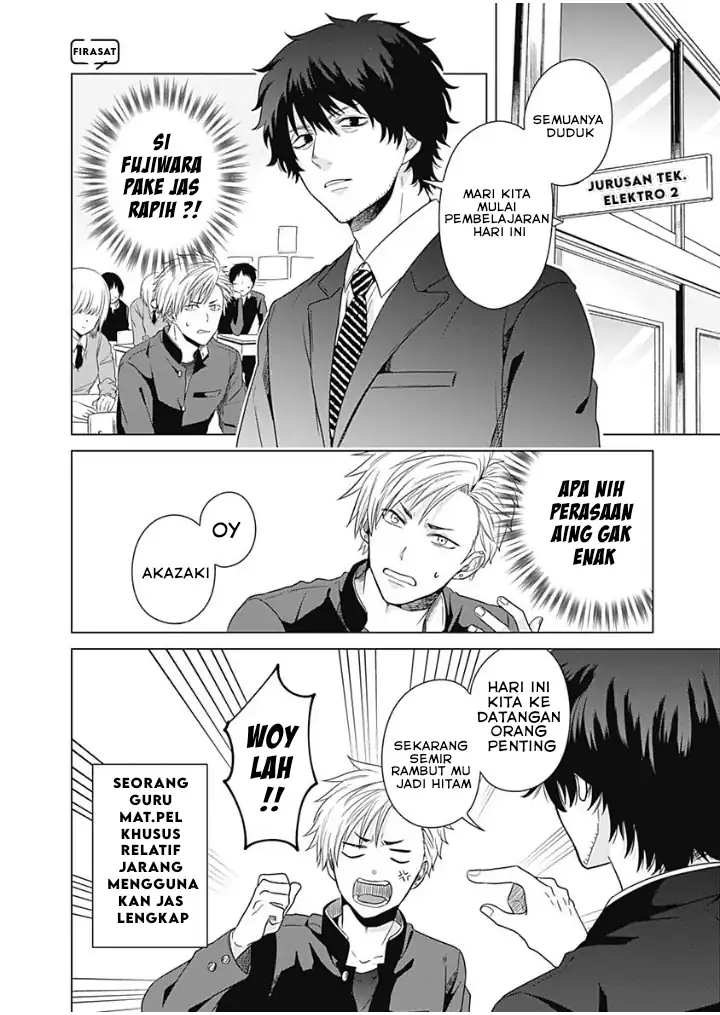 Tadano Kougyou Koukou no Nichijou Chapter 05 page 10