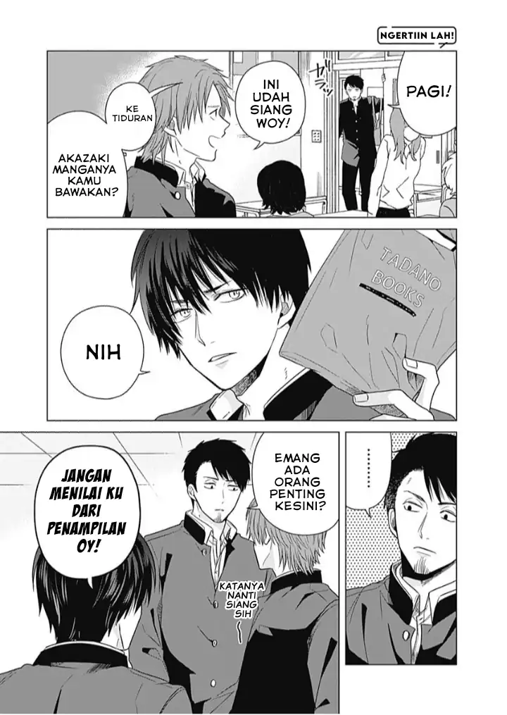Tadano Kougyou Koukou no Nichijou Chapter 05 page 12
