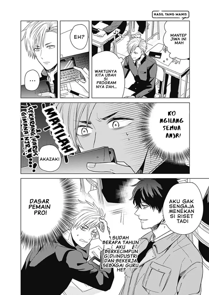 Tadano Kougyou Koukou no Nichijou Chapter 06 page 26