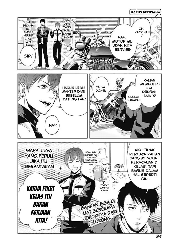 Tadano Kougyou Koukou no Nichijou Chapter 07 page 10