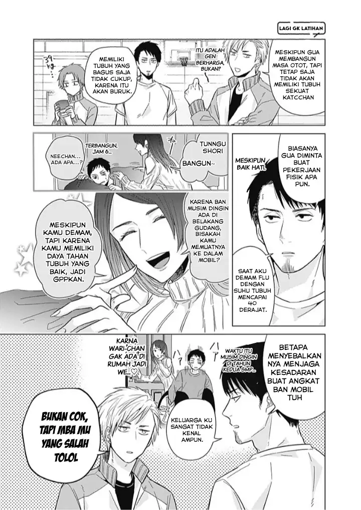 Tadano Kougyou Koukou no Nichijou Chapter 08 page 20