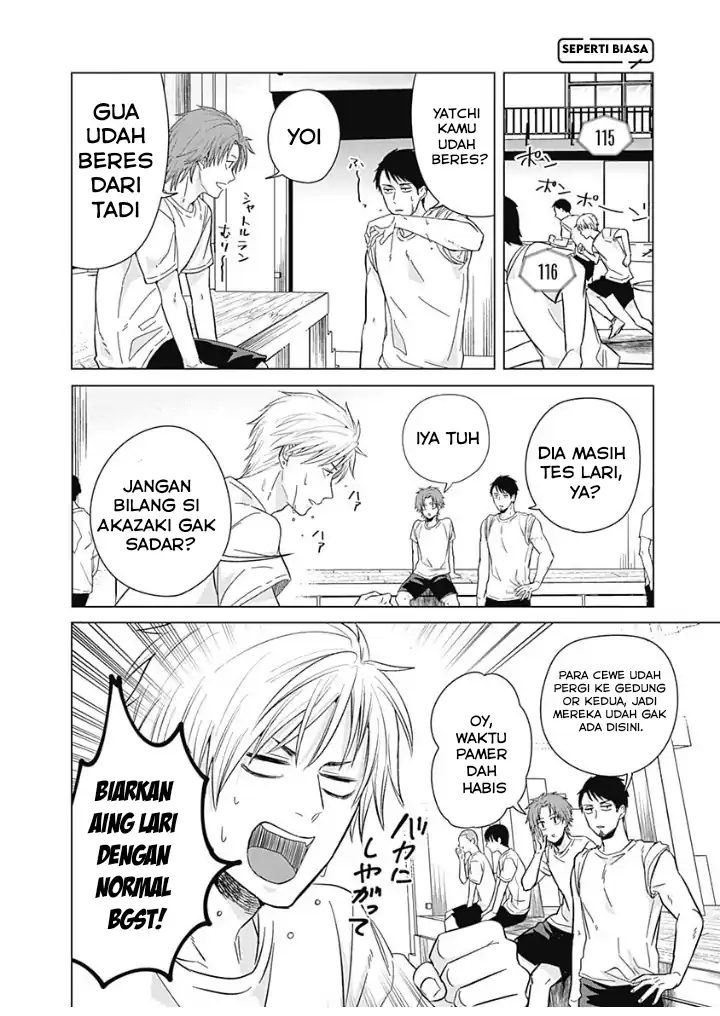 Tadano Kougyou Koukou no Nichijou Chapter 08 page 26