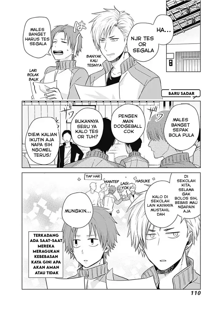 Tadano Kougyou Koukou no Nichijou Chapter 08 page 14