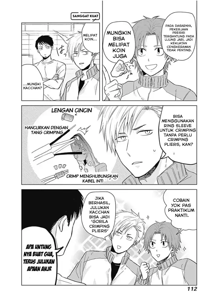 Tadano Kougyou Koukou no Nichijou Chapter 08 page 18