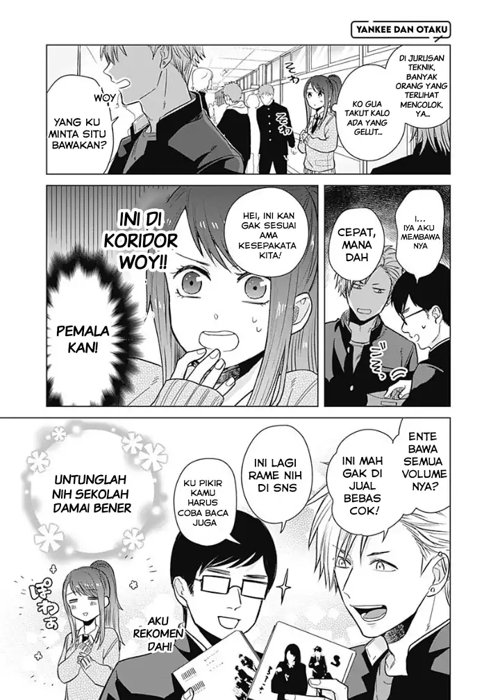 Tadano Kougyou Koukou no Nichijou Chapter 09 page 20
