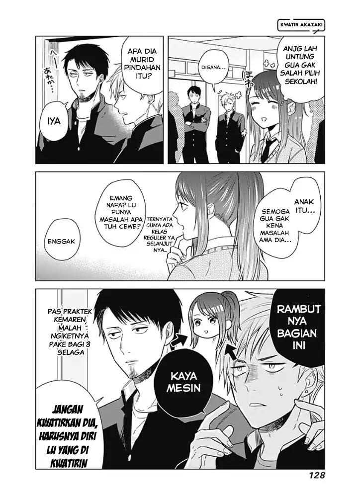 Tadano Kougyou Koukou no Nichijou Chapter 09 page 22