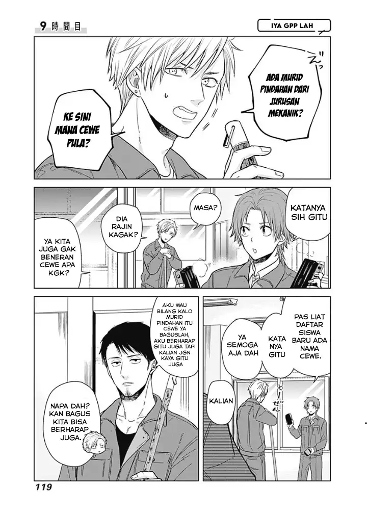 Tadano Kougyou Koukou no Nichijou Chapter 09 page 4