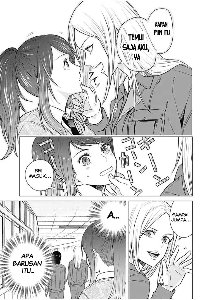 Tadano Kougyou Koukou no Nichijou Chapter 09 page 16