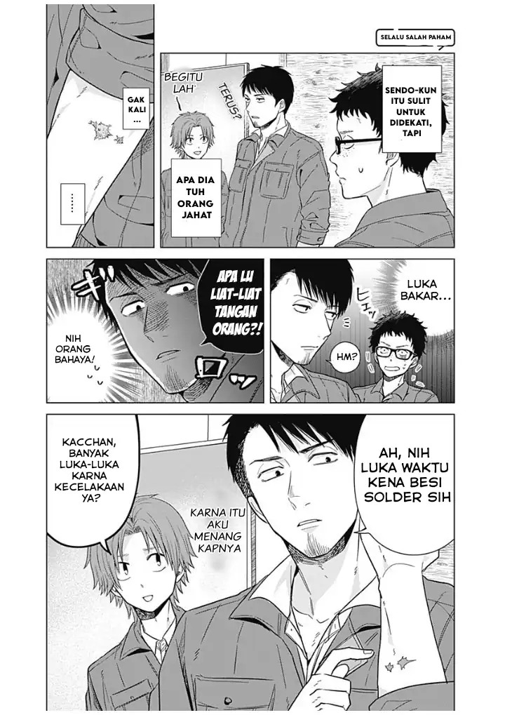 Tadano Kougyou Koukou no Nichijou Chapter 10 page 22