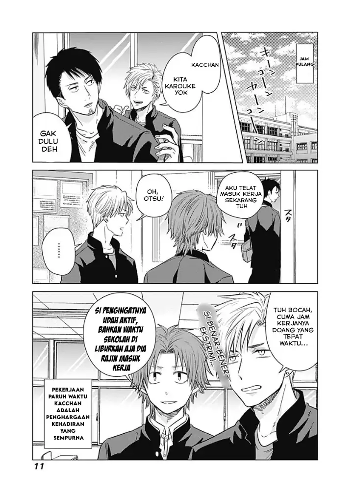 Tadano Kougyou Koukou no Nichijou Chapter 10 page 26