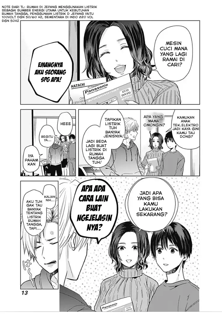 Tadano Kougyou Koukou no Nichijou Chapter 10 page 30