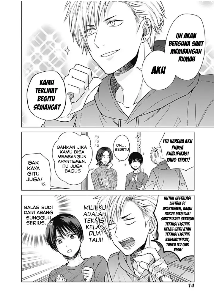 Tadano Kougyou Koukou no Nichijou Chapter 10 page 32