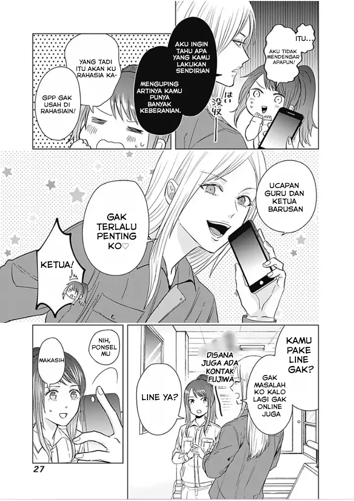 Tadano Kougyou Koukou no Nichijou Chapter 11 page 24