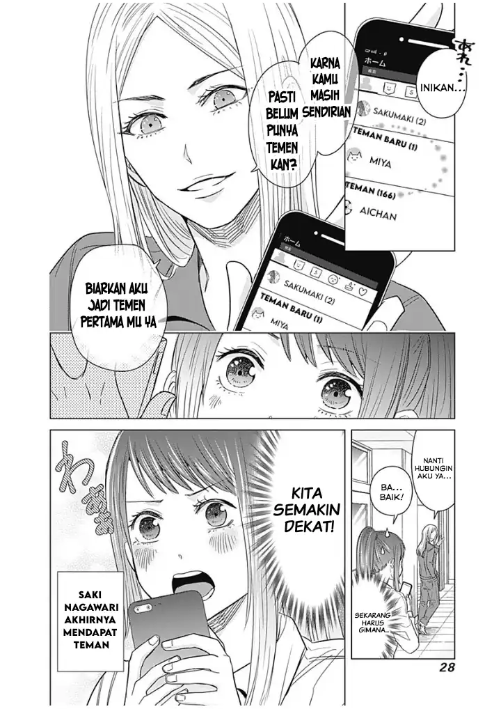 Tadano Kougyou Koukou no Nichijou Chapter 11 page 26