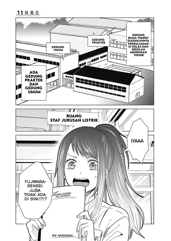 Tadano Kougyou Koukou no Nichijou Chapter 11 page 4