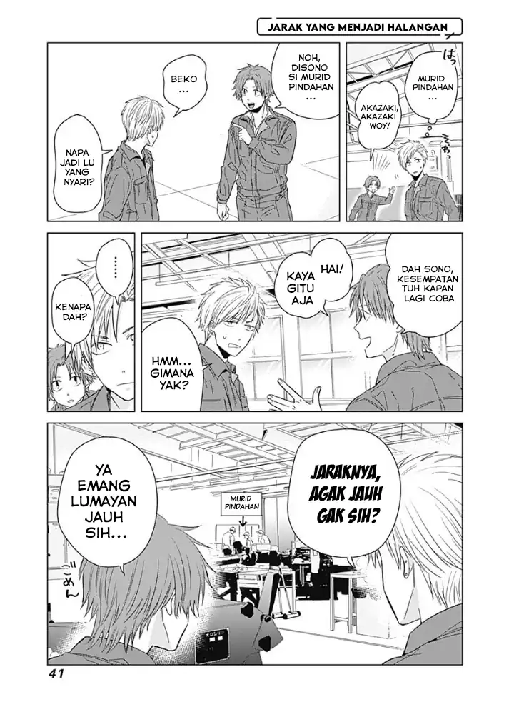 Tadano Kougyou Koukou no Nichijou Chapter 12 page 22