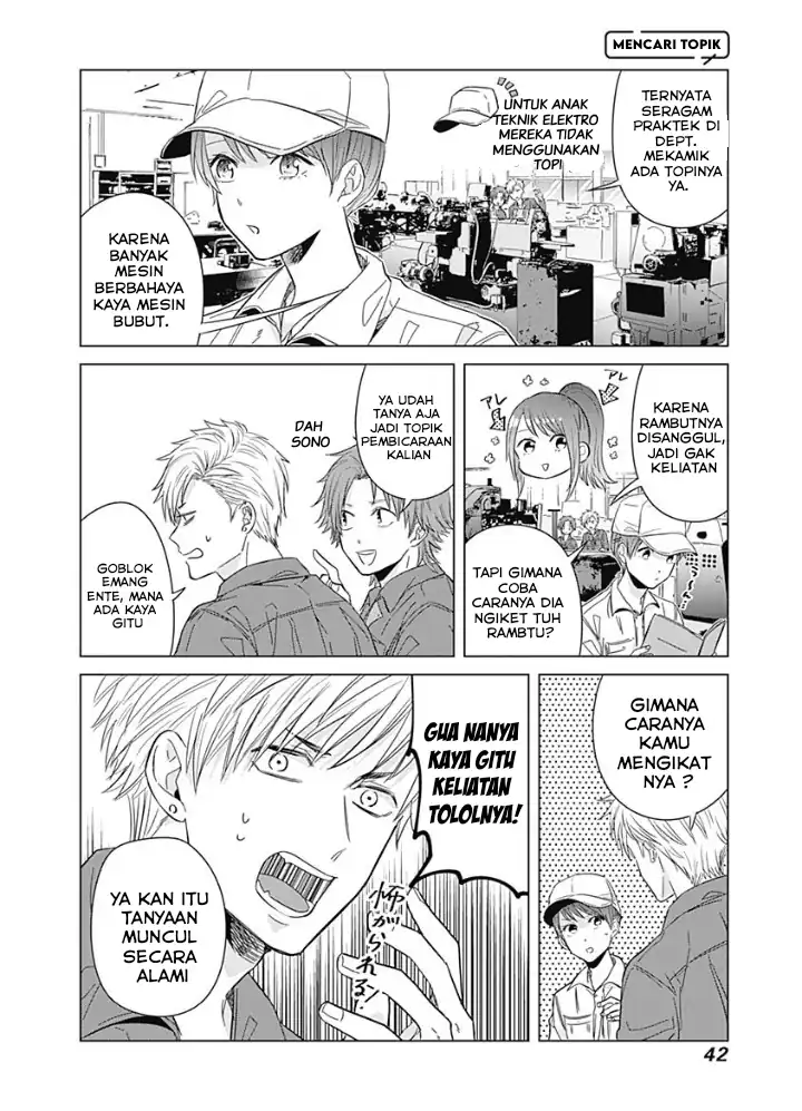 Tadano Kougyou Koukou no Nichijou Chapter 12 page 24
