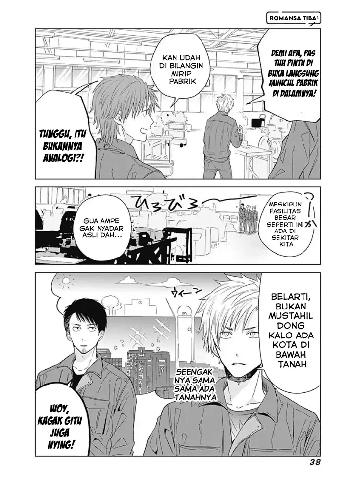 Tadano Kougyou Koukou no Nichijou Chapter 12 page 16