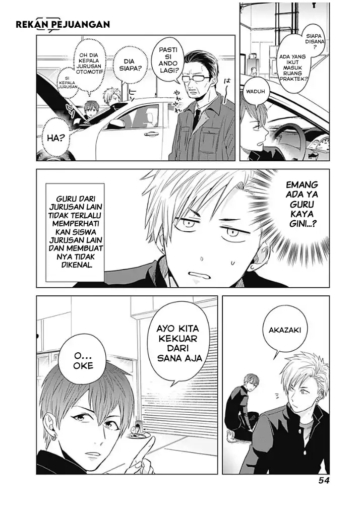 Tadano Kougyou Koukou no Nichijou Chapter 13 page 22