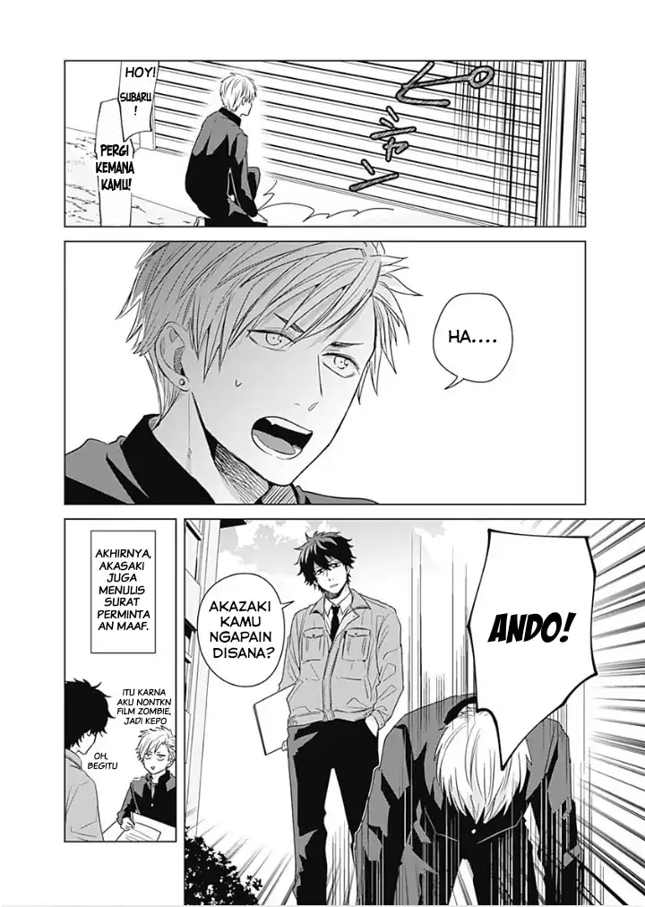 Tadano Kougyou Koukou no Nichijou Chapter 13 page 26