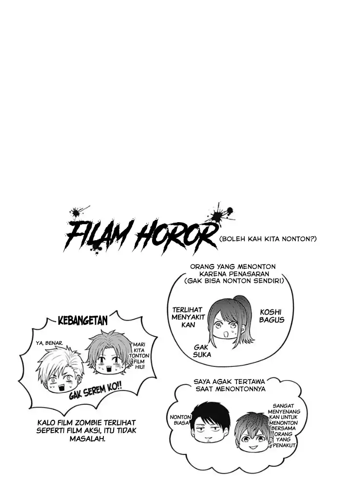 Tadano Kougyou Koukou no Nichijou Chapter 13 page 28