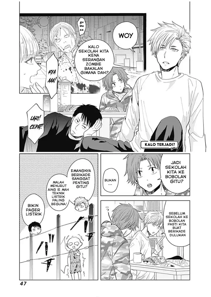 Tadano Kougyou Koukou no Nichijou Chapter 13 page 8