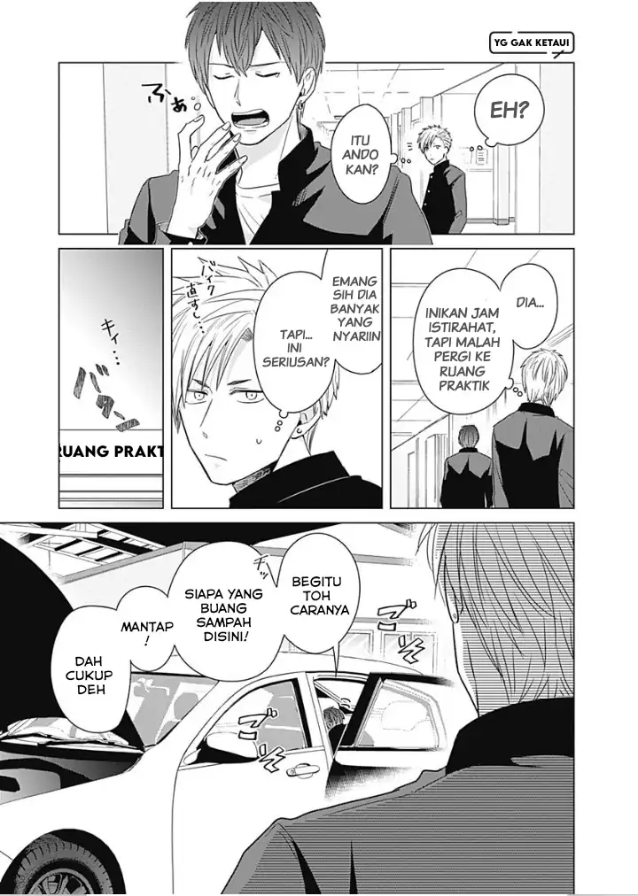 Tadano Kougyou Koukou no Nichijou Chapter 13 page 16