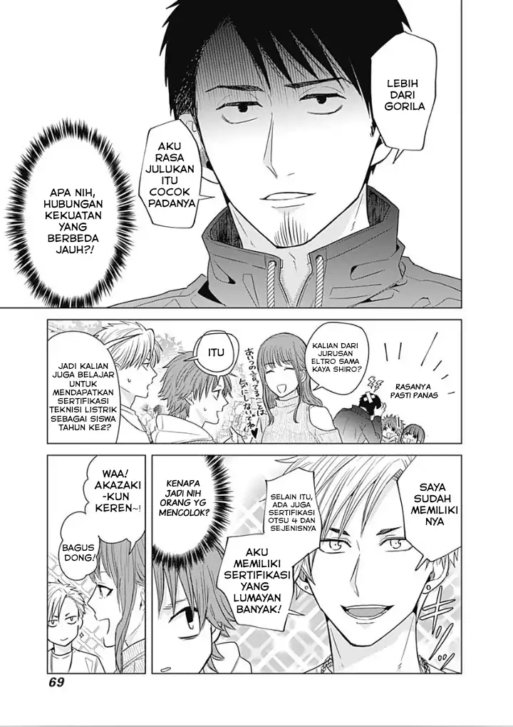 Tadano Kougyou Koukou no Nichijou Chapter 14 page 22
