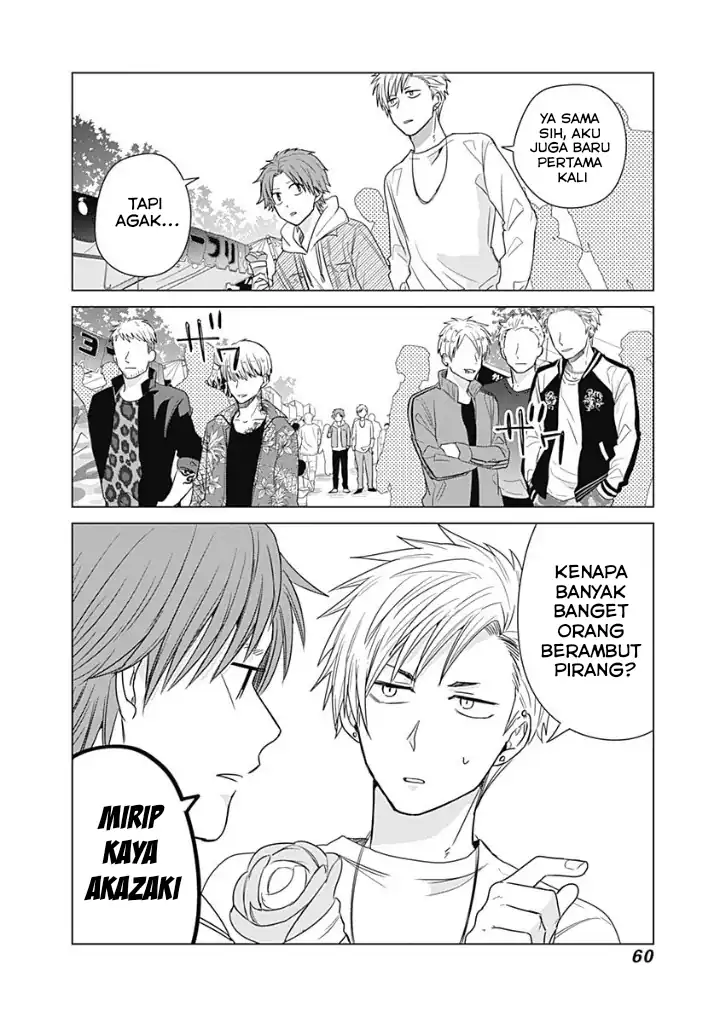 Tadano Kougyou Koukou no Nichijou Chapter 14 page 4