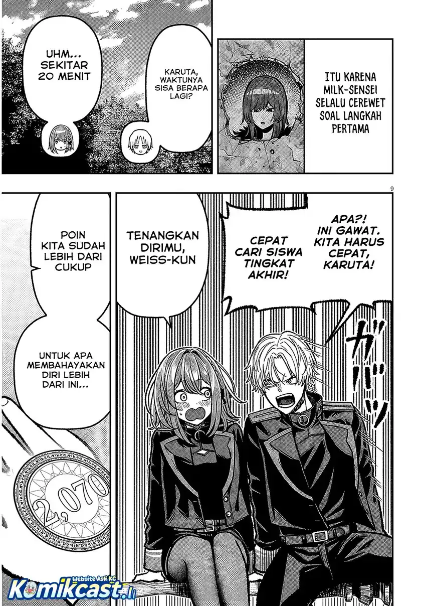 Taida na Akujo Kizoku ni Tensei Shita Ore, Shinario o Bukko wa Shitara Kikaku-gai no Maryoku de Saikyou ni Natta Chapter 12 page 20