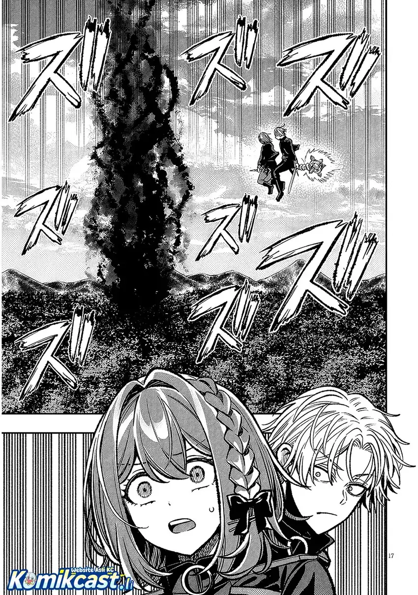 Taida na Akujo Kizoku ni Tensei Shita Ore, Shinario o Bukko wa Shitara Kikaku-gai no Maryoku de Saikyou ni Natta Chapter 12 page 36
