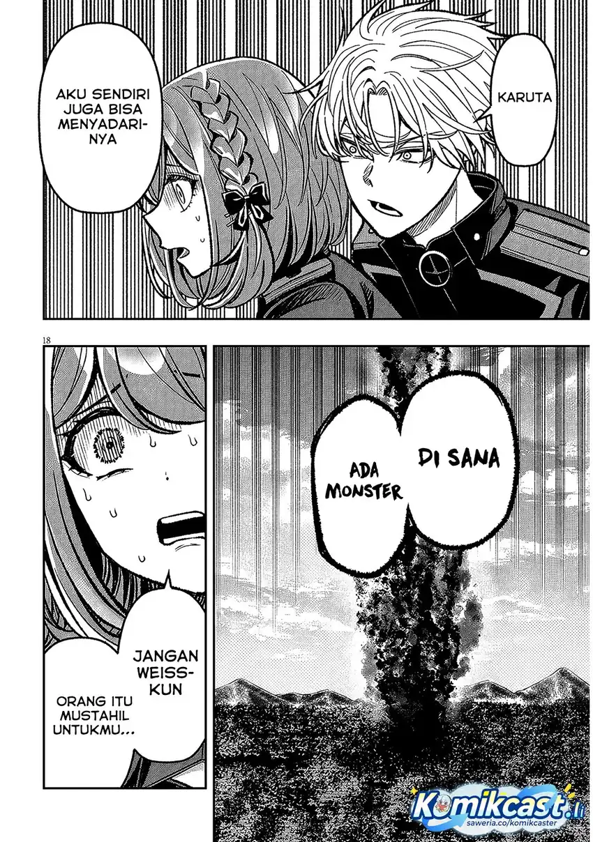 Taida na Akujo Kizoku ni Tensei Shita Ore, Shinario o Bukko wa Shitara Kikaku-gai no Maryoku de Saikyou ni Natta Chapter 12 page 38