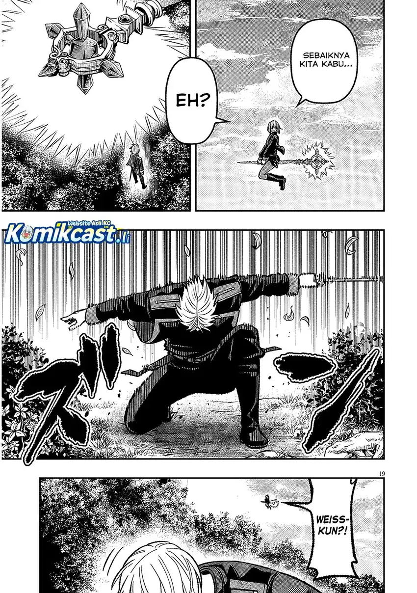 Taida na Akujo Kizoku ni Tensei Shita Ore, Shinario o Bukko wa Shitara Kikaku-gai no Maryoku de Saikyou ni Natta Chapter 12 page 40