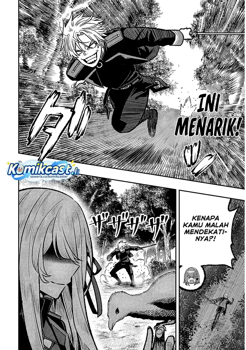 Taida na Akujo Kizoku ni Tensei Shita Ore, Shinario o Bukko wa Shitara Kikaku-gai no Maryoku de Saikyou ni Natta Chapter 12 page 42