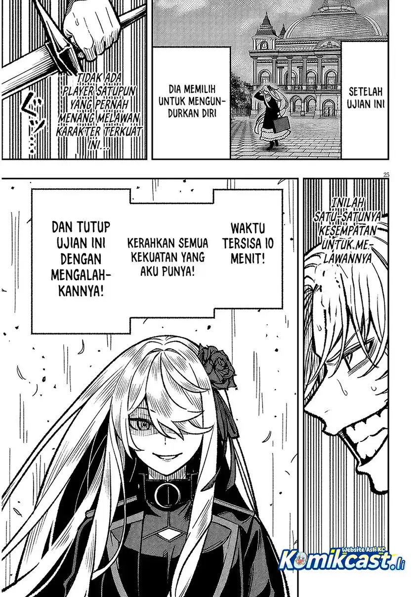 Taida na Akujo Kizoku ni Tensei Shita Ore, Shinario o Bukko wa Shitara Kikaku-gai no Maryoku de Saikyou ni Natta Chapter 12 page 52