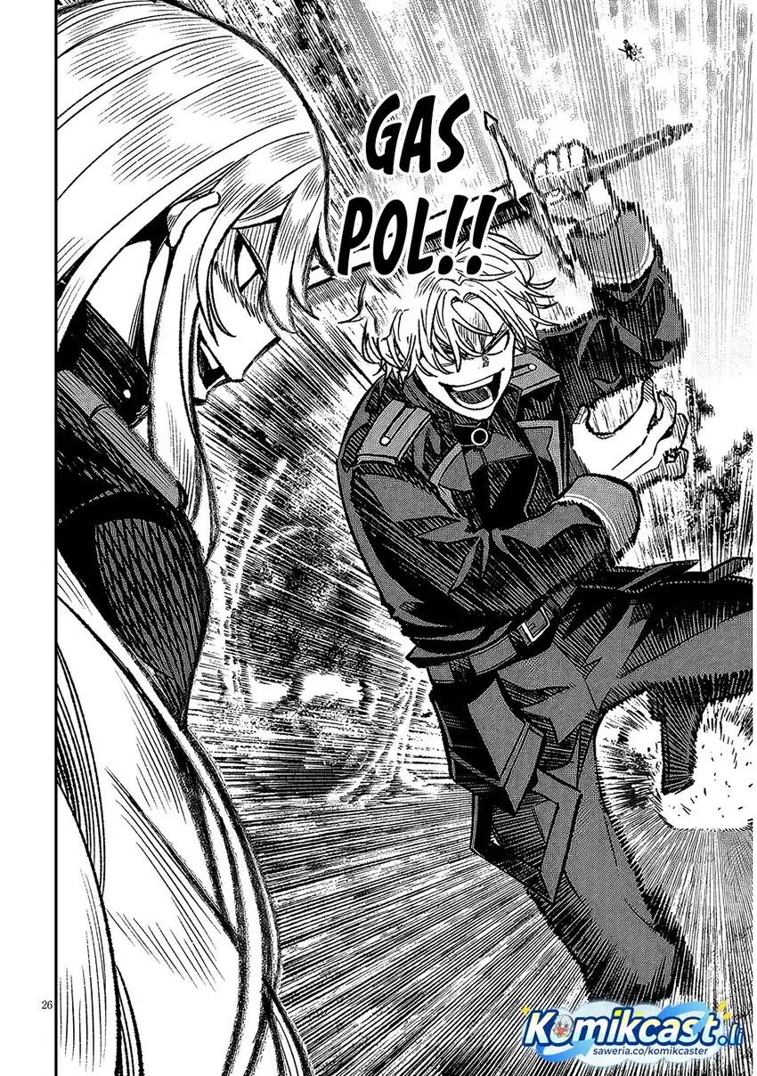 Taida na Akujo Kizoku ni Tensei Shita Ore, Shinario o Bukko wa Shitara Kikaku-gai no Maryoku de Saikyou ni Natta Chapter 12 page 54