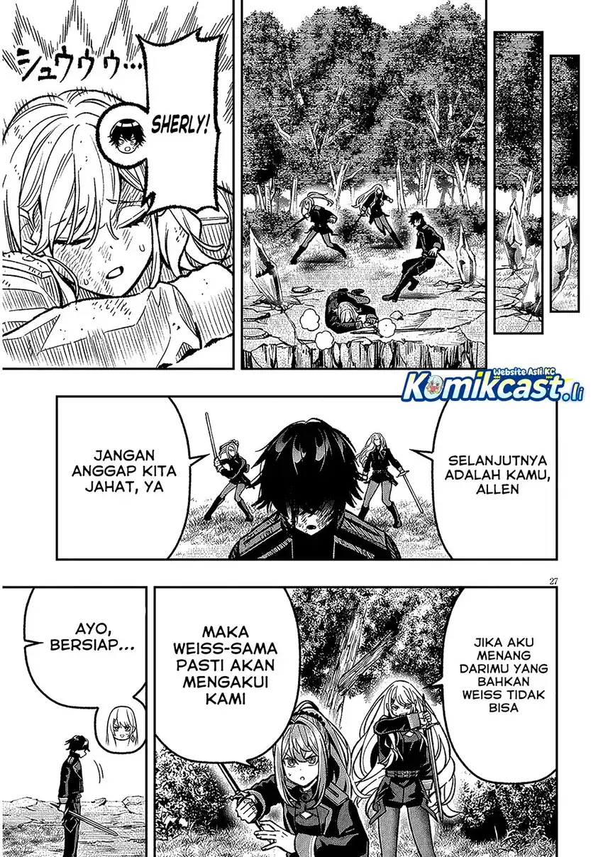 Taida na Akujo Kizoku ni Tensei Shita Ore, Shinario o Bukko wa Shitara Kikaku-gai no Maryoku de Saikyou ni Natta Chapter 12 page 56