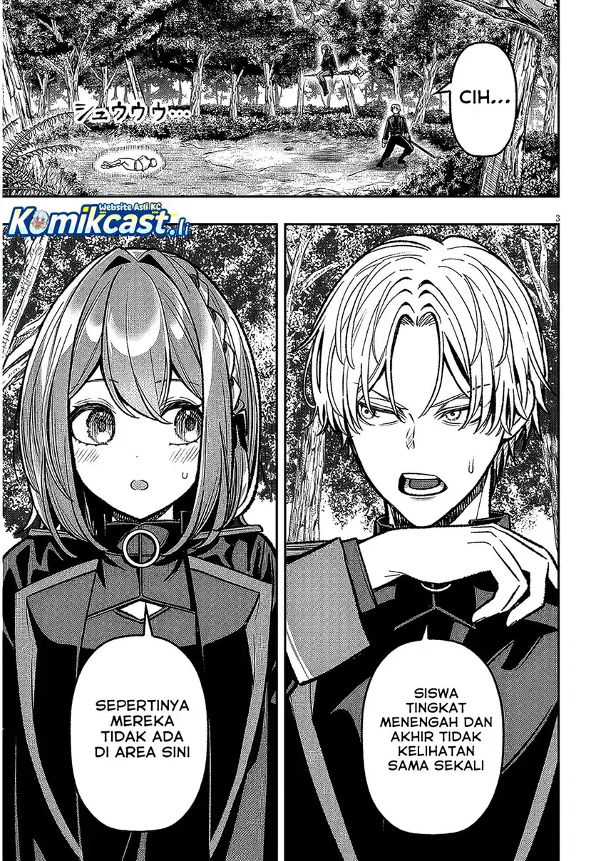 Taida na Akujo Kizoku ni Tensei Shita Ore, Shinario o Bukko wa Shitara Kikaku-gai no Maryoku de Saikyou ni Natta Chapter 12 page 8