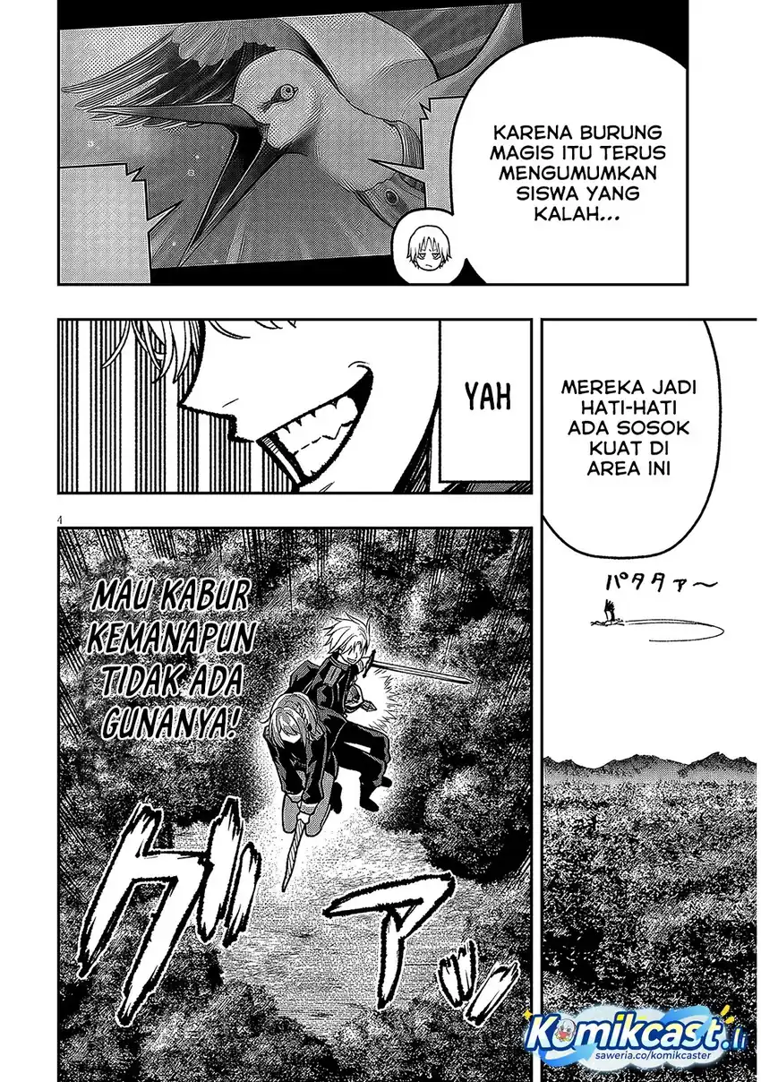Taida na Akujo Kizoku ni Tensei Shita Ore, Shinario o Bukko wa Shitara Kikaku-gai no Maryoku de Saikyou ni Natta Chapter 12 page 10