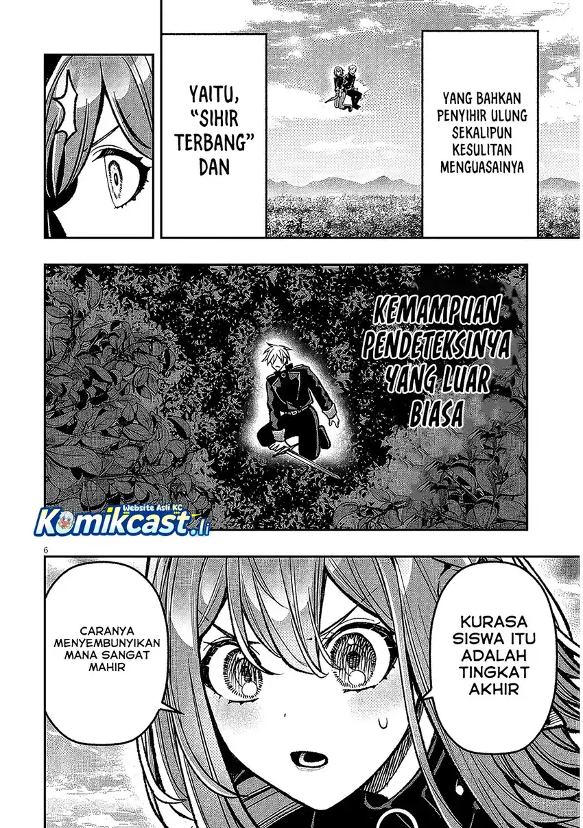 Taida na Akujo Kizoku ni Tensei Shita Ore, Shinario o Bukko wa Shitara Kikaku-gai no Maryoku de Saikyou ni Natta Chapter 12 page 14