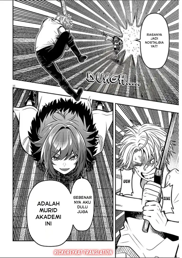 Baca Taida na Akujo Kizoku ni Tensei Shita Ore, Shinario o Bukko wa Shitara Kikaku-gai no Maryoku de Saikyou ni Natta - Chapter 17.2 halaman 3