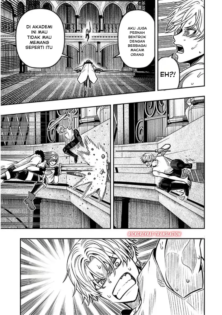 Baca Taida na Akujo Kizoku ni Tensei Shita Ore, Shinario o Bukko wa Shitara Kikaku-gai no Maryoku de Saikyou ni Natta - Chapter 17.2 halaman 4