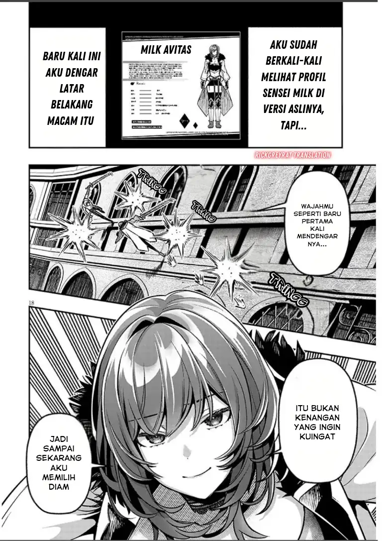 Baca Taida na Akujo Kizoku ni Tensei Shita Ore, Shinario o Bukko wa Shitara Kikaku-gai no Maryoku de Saikyou ni Natta - Chapter 17.2 halaman 5